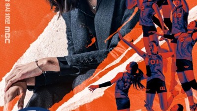 ‘신인감독 김연경’ 후속편 공개, 비하인드로 이어지는 감동